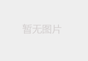 @財務人，各類工資計算方式大全，趕緊收藏吧！