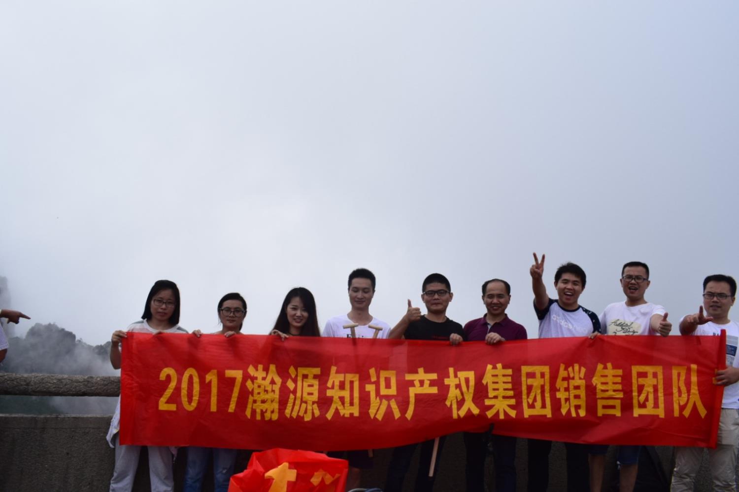 做會計的一定要小心哦！別因為這7件小事就讓企業進了黑名單啦