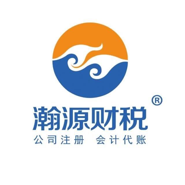 專票的稅率高于普票？６大開票認識誤區一定要避免！