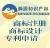 2月份申報提醒來啦！內含最新政策~轉發起來