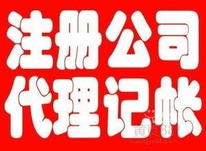 這幾個(gè)難題據(jù)說只有九段會計(jì)才能看懂，不服？你來試試