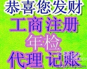 辦理自產(chǎn)軟件產(chǎn)品增值稅即征即退，你應(yīng)該知道這些事兒！